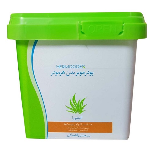 پودر موبر هرمودر hermoder مدل Aloe Vera وزن 300 گرم