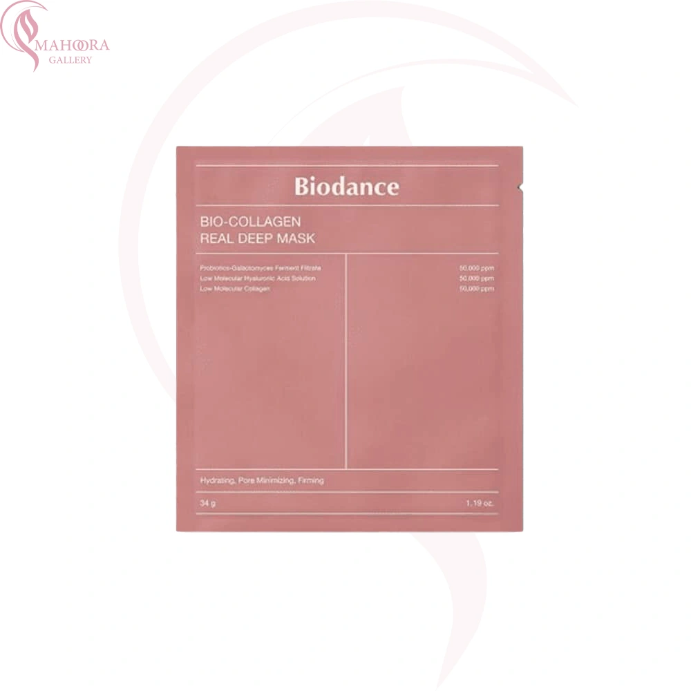 mask-varaghei-biodance-mahooraa-2025-3 ماسک ورقه ای بایودنس مدل بیو کلاژن - ارایشی ماهورا