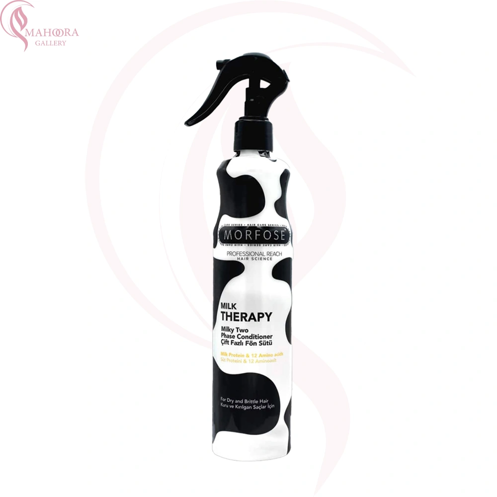 اسپری دوفاز شیر مورفس