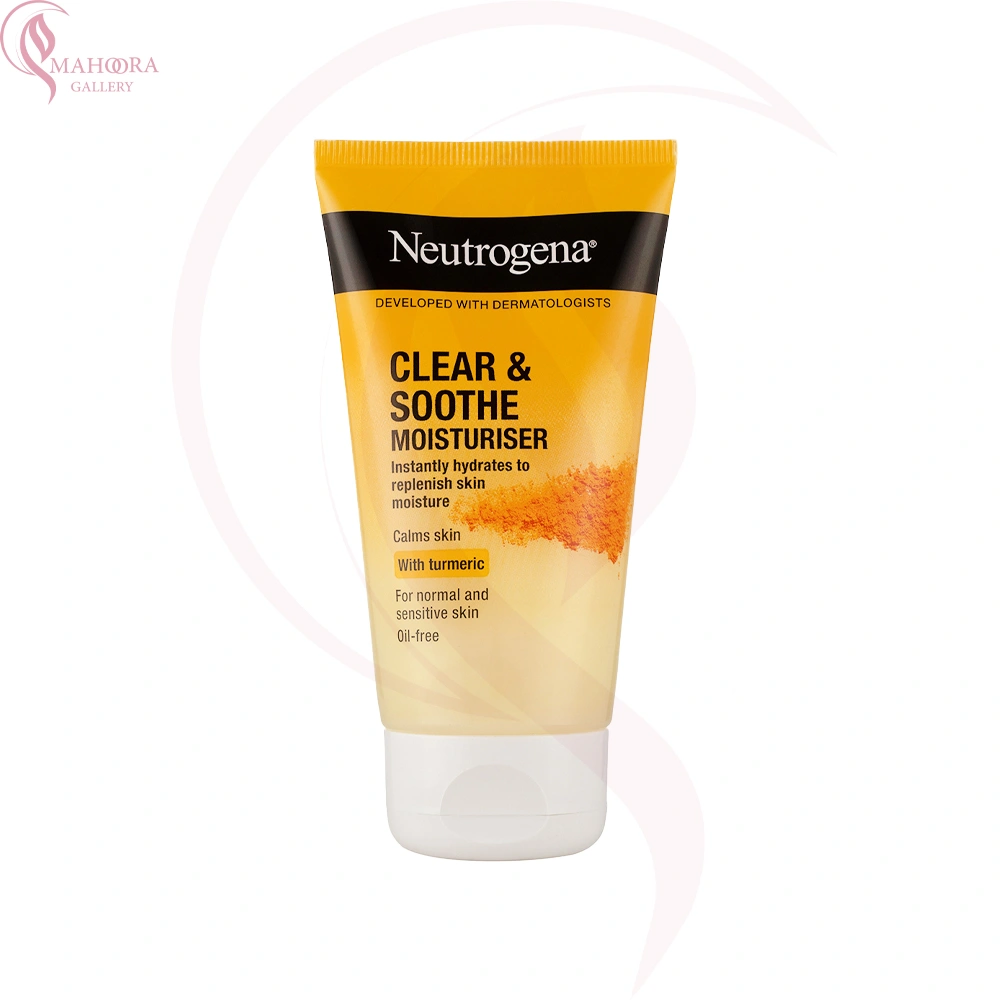 آبرسان زردچوبه نوتروژینا