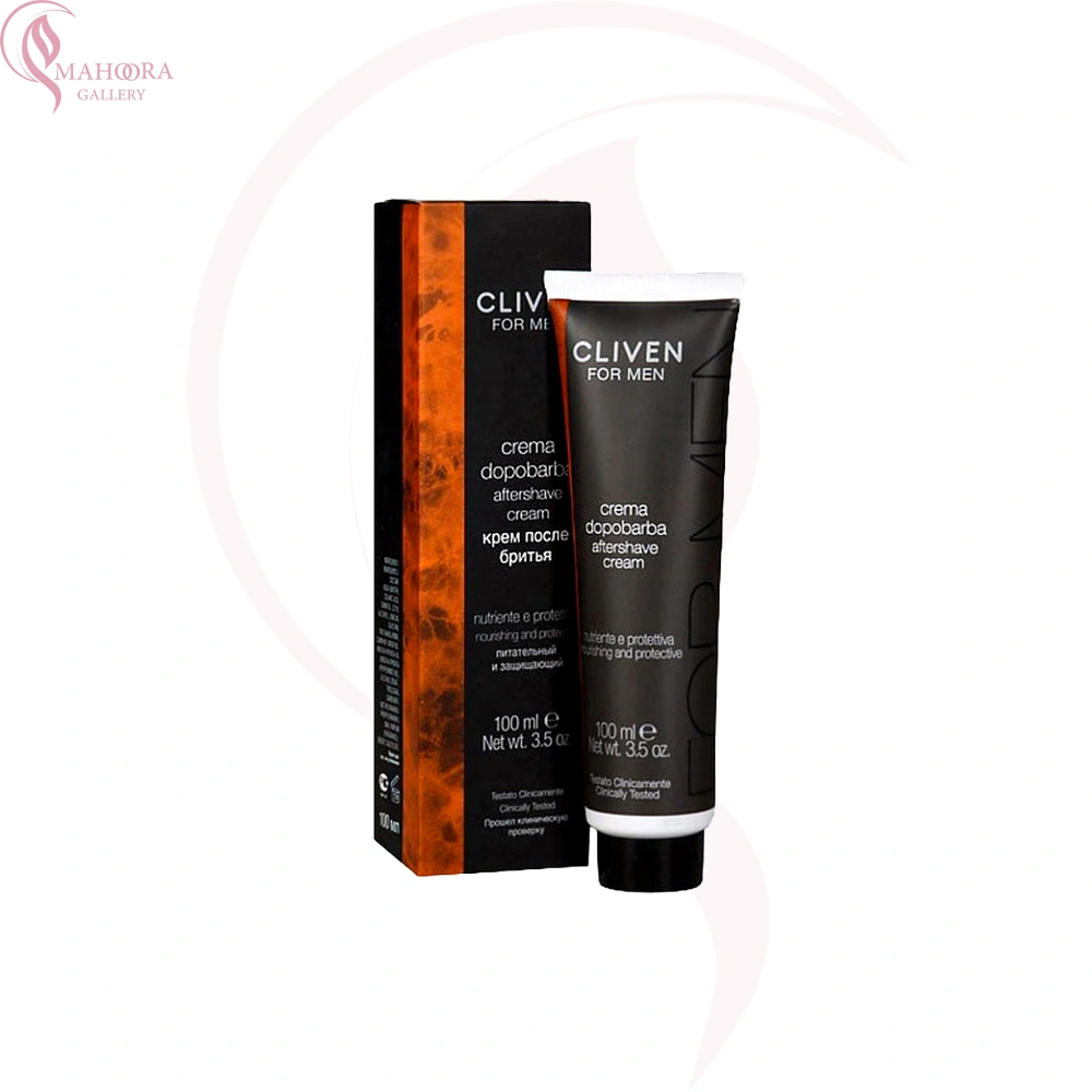 افتر شیو کرمی کلیون