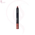 رژ مدادی یورن 413