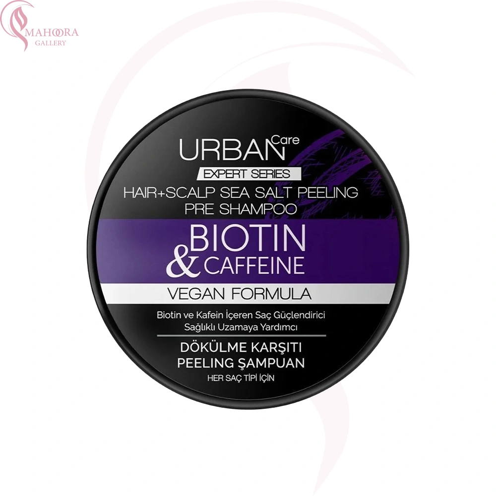 اسکراب کف سر اربن