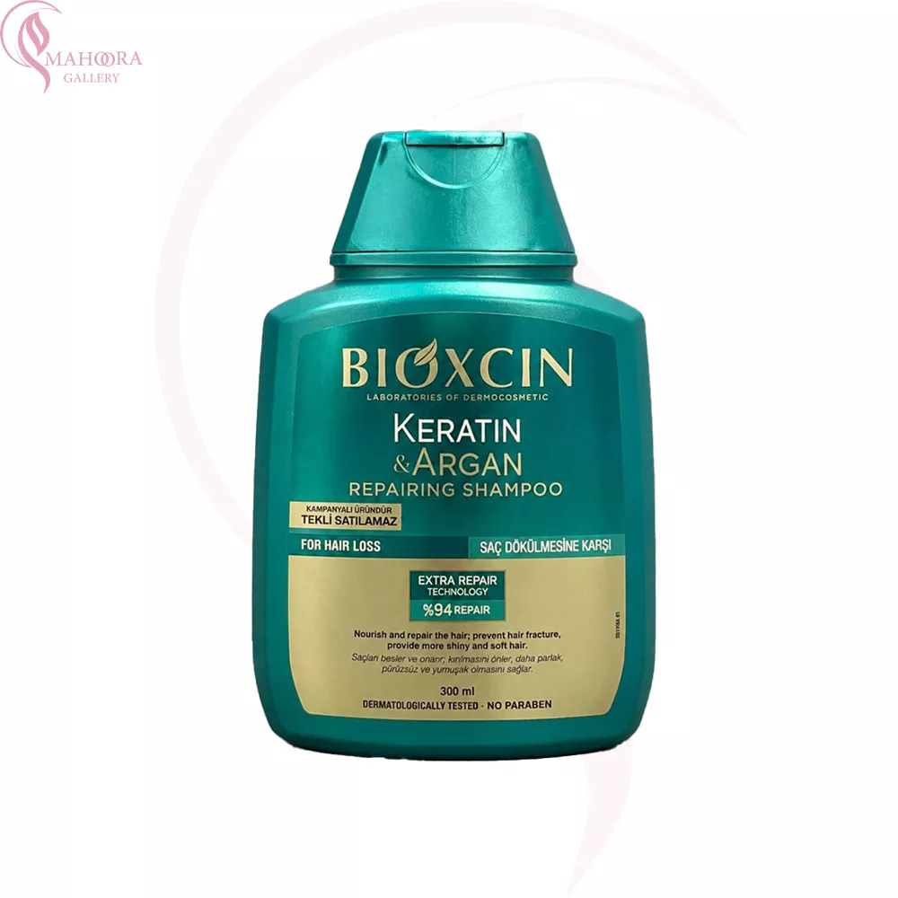 شامپو بیوکسین سبز ترمیم کننده مو تقویت کننده ضدریزش حاوی آرگان وکراتین BIOXCIN